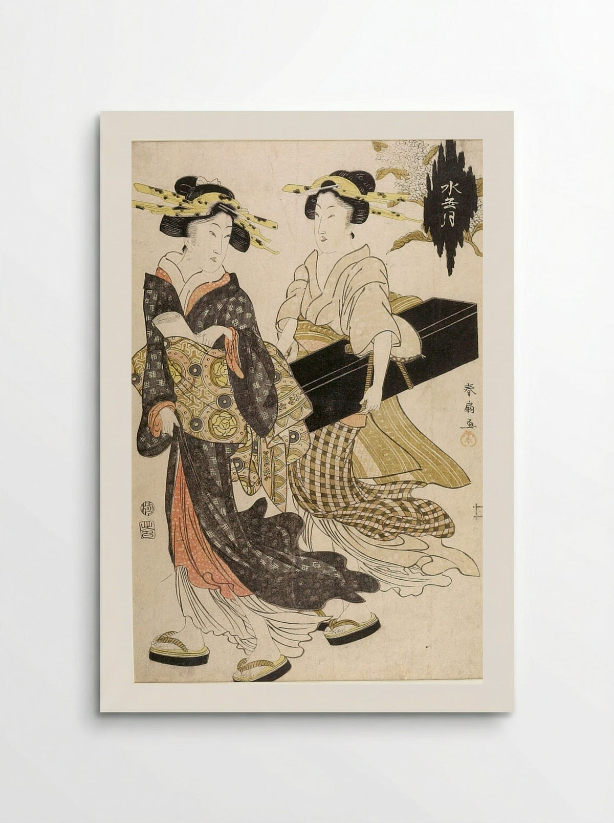 Minazuki (June) - Katsukawa Shunsen - Poster