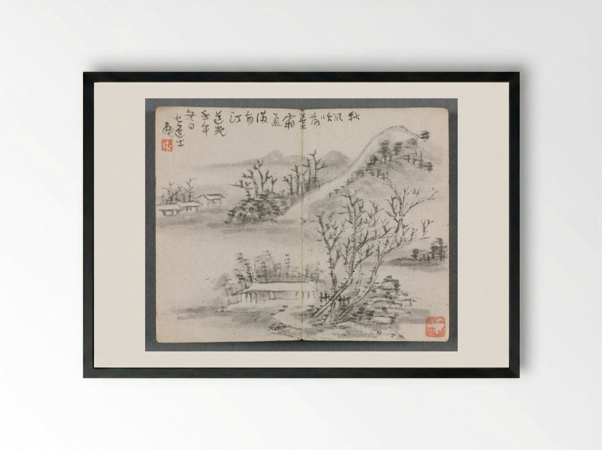Miniature Album with Figures and Landscape (Landscape with Hill) - Zeng Yandong - Framed Print Black