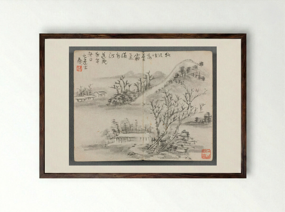 Miniature Album with Figures and Landscape (Landscape with Hill) - Zeng Yandong - Framed Print Dark Wood