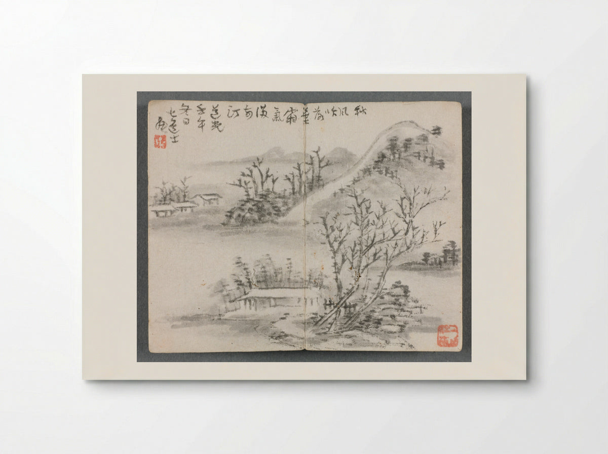 Miniature Album with Figures and Landscape (Landscape with Hill) - Zeng Yandong - Poster