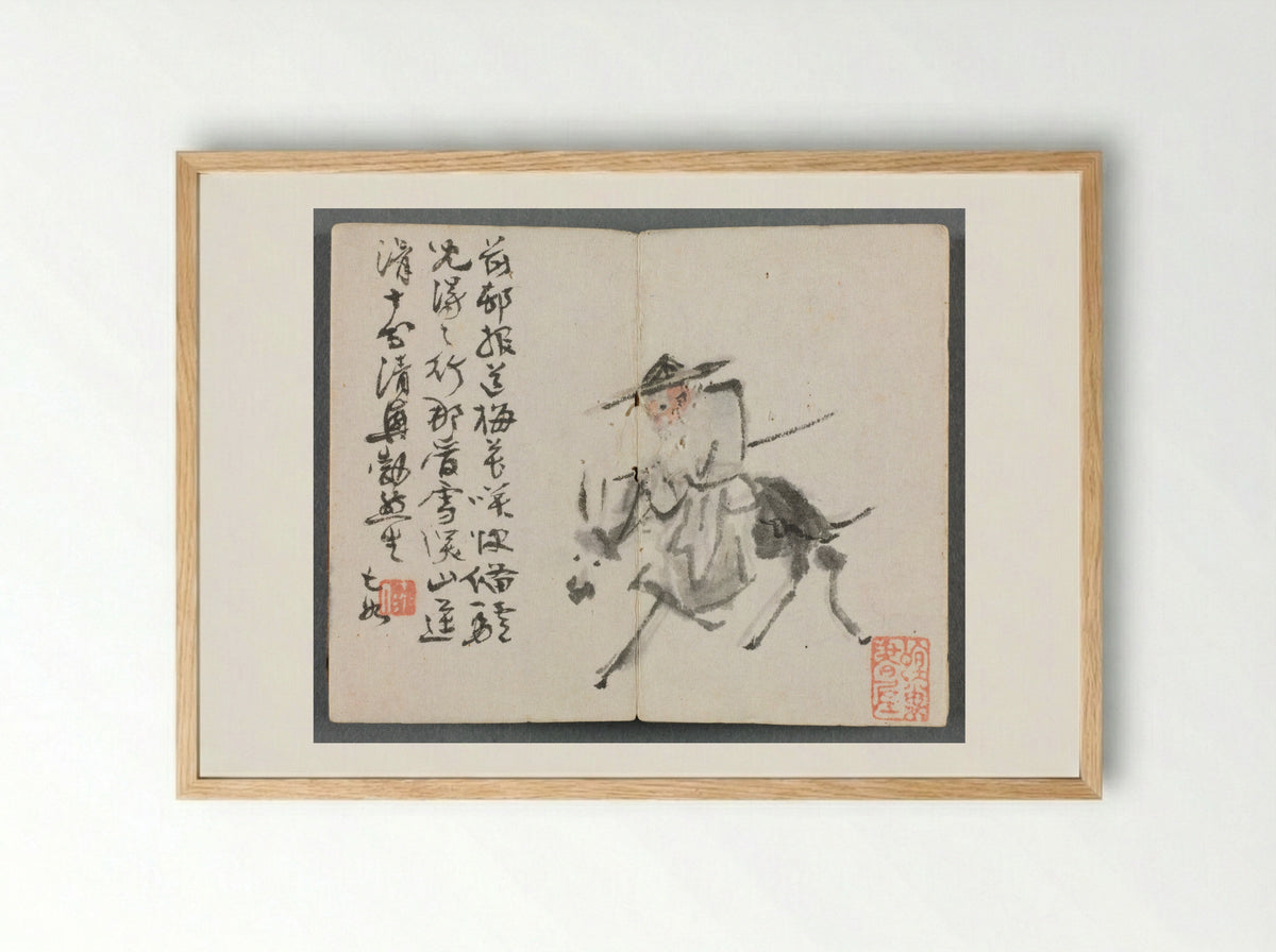 Miniature Album with Figures and Landscape (Old Man on Donkey) - Zeng Yandong - Framed Print Wood