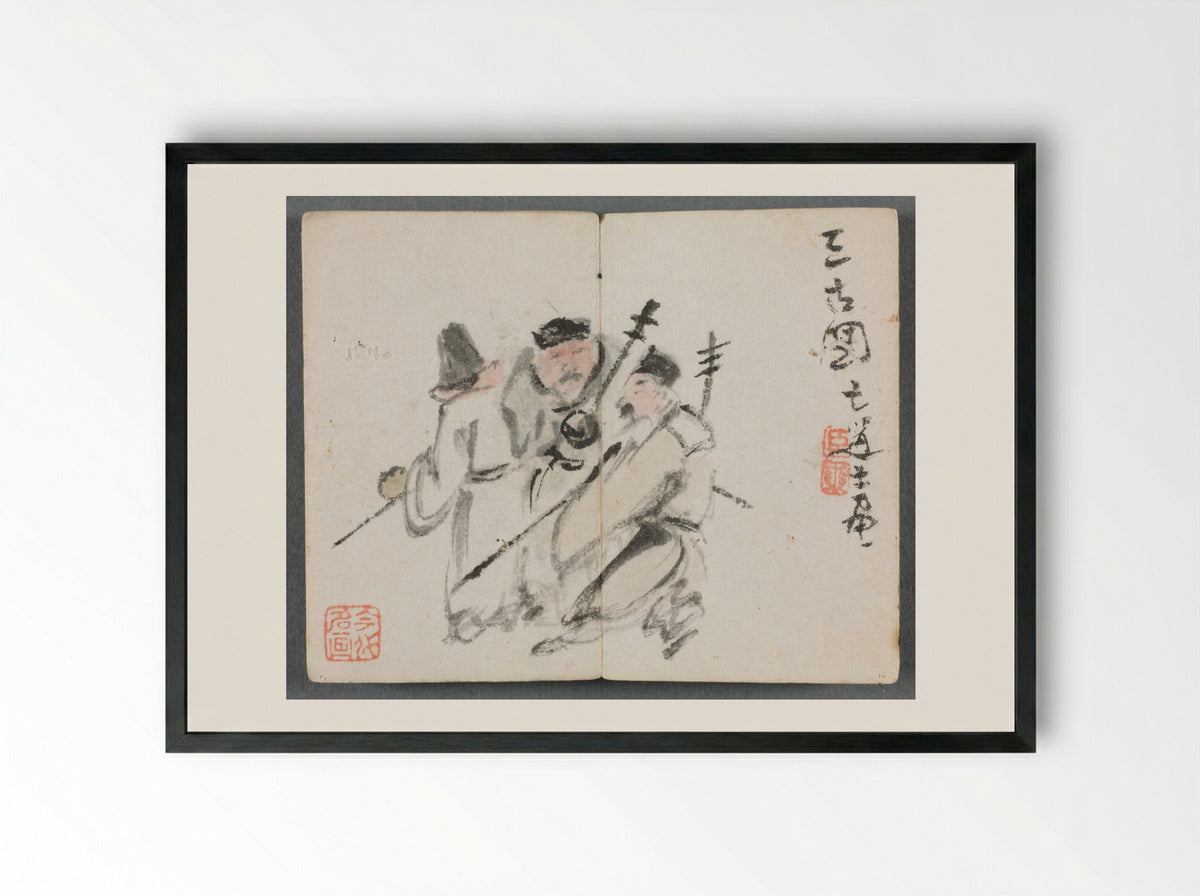Miniature Album with Figures and Landscape (Three Men) - Zeng Yandong - Framed Print Black