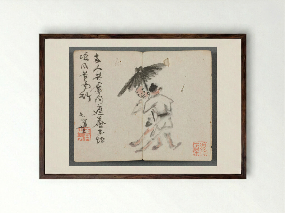 Miniature Album with Figures and Landscape (Two Men with Umbrella) - Zeng Yandong - Framed Print Dark Wood