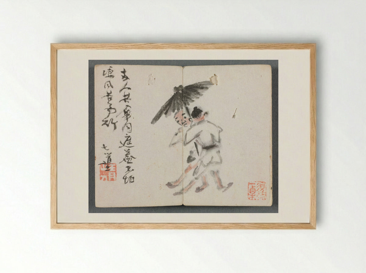 Miniature Album with Figures and Landscape (Two Men with Umbrella) - Zeng Yandong - Framed Print Wood