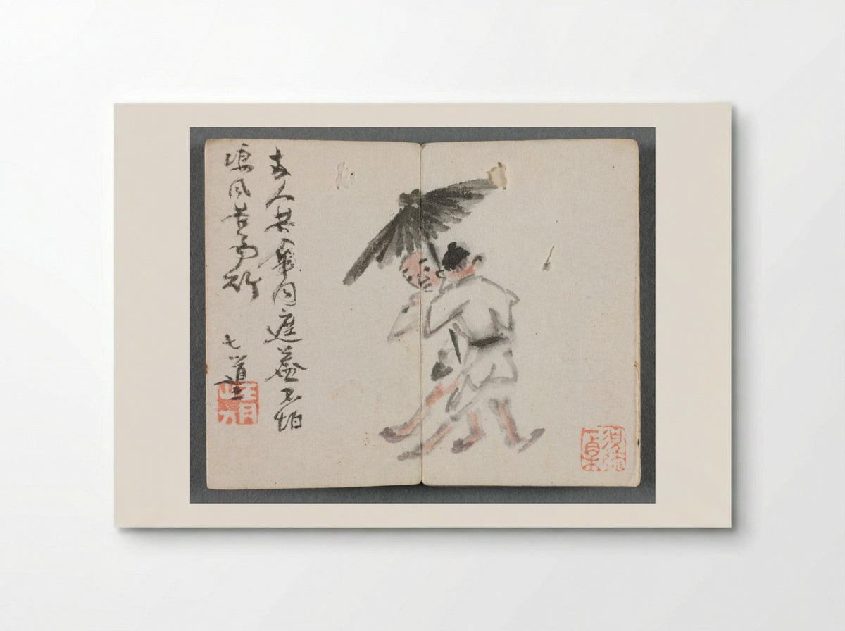 Miniature Album with Figures and Landscape (Two Men with Umbrella) - Zeng Yandong - Poster