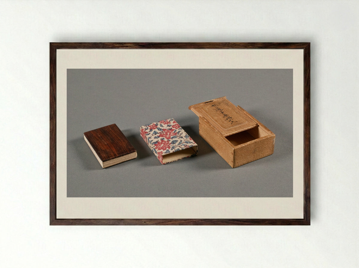 Miniature Album with Figures and Landscape - Zeng Yandong - Framed Print Dark Wood