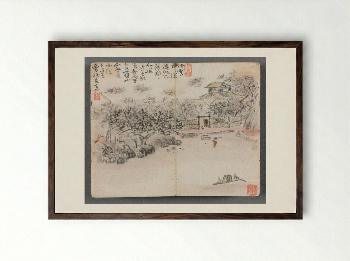 Miniature Album with Figures and Landscape - Zeng Yandong - Framed Print Dark Wood