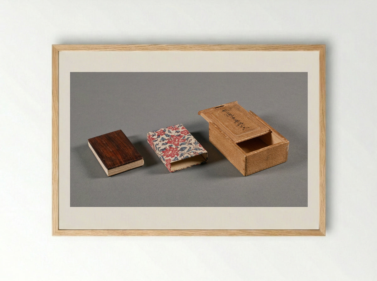 Miniature Album with Figures and Landscape - Zeng Yandong - Framed Print Wood