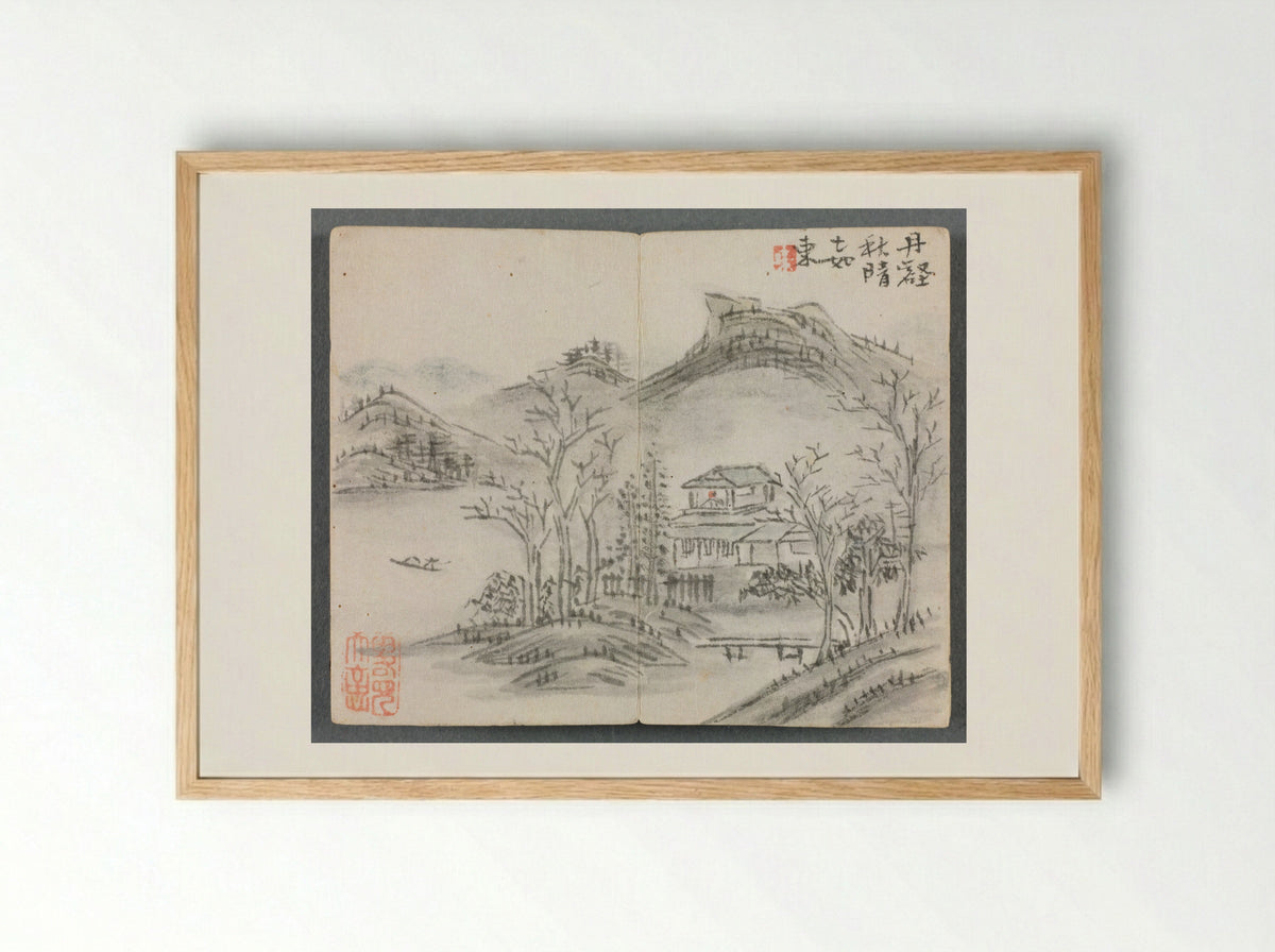 Miniature Album with Figures and Landscape - Zeng Yandong - Framed Print Wood