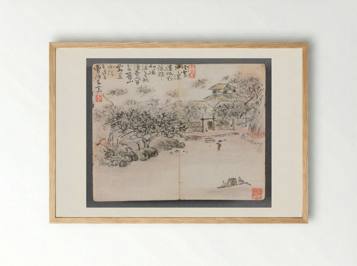 Miniature Album with Figures and Landscape - Zeng Yandong - Framed Print Wood