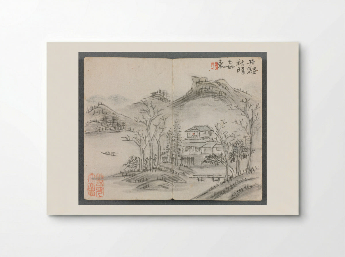 Miniature Album with Figures and Landscape - Zeng Yandong - Poster