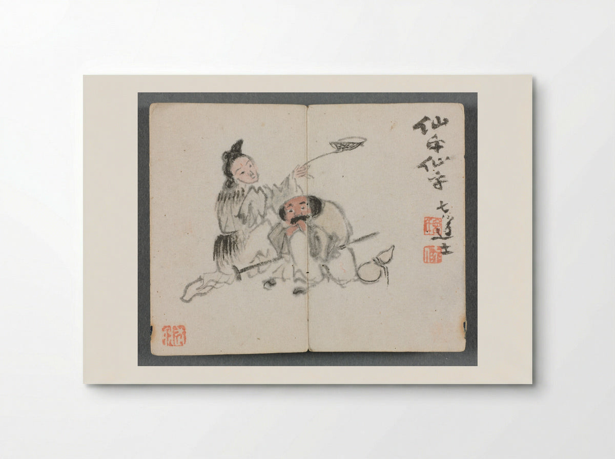 Miniature Album with Figures and Landscape - Zeng Yandong - Poster