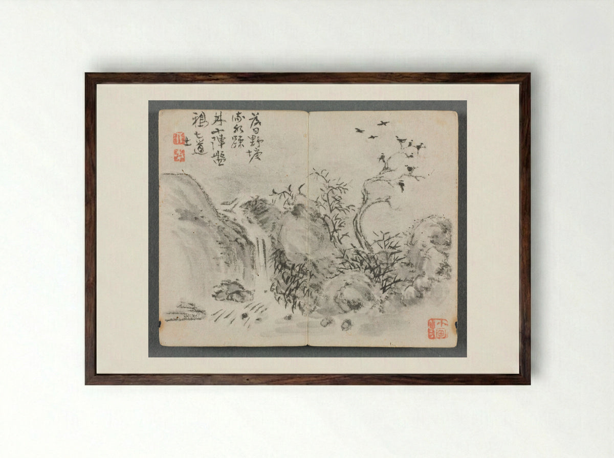 Miniature Album with Figures and Waterfall - Zeng Yandong - Framed Print Dark Wood