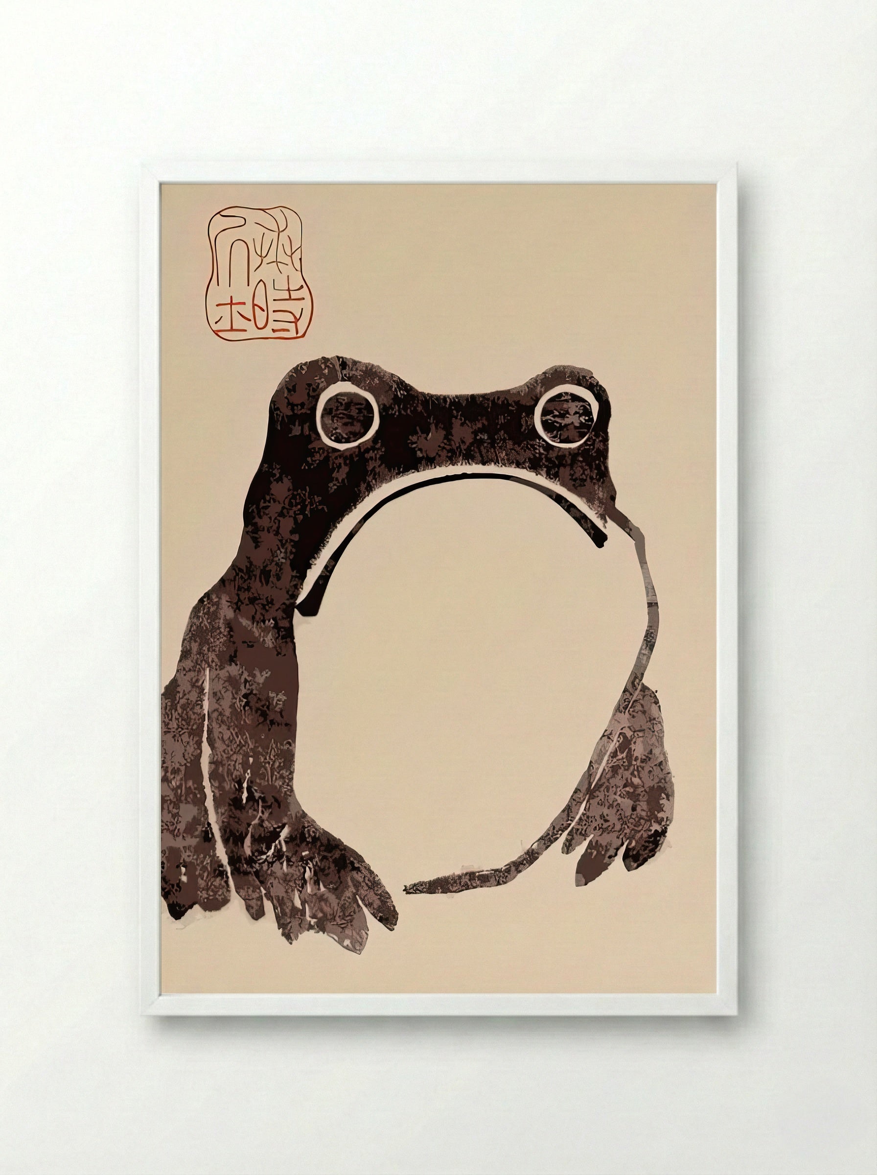 Minimalist Japanese Frog Print – Meika Gafu Sumi-e - Matsumoto Hoji - Framed Print White