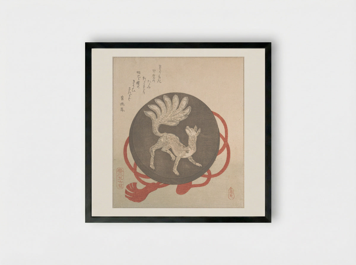 Mirror With the Design of a Nine-Tailed Fox - Harukawa Goshichi - Framed Print Black