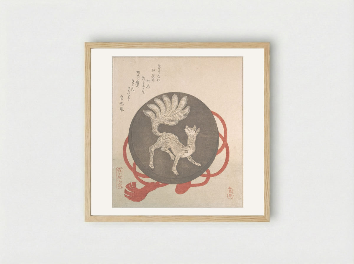 Mirror With the Design of a Nine-Tailed Fox - Harukawa Goshichi - Framed Print Wood