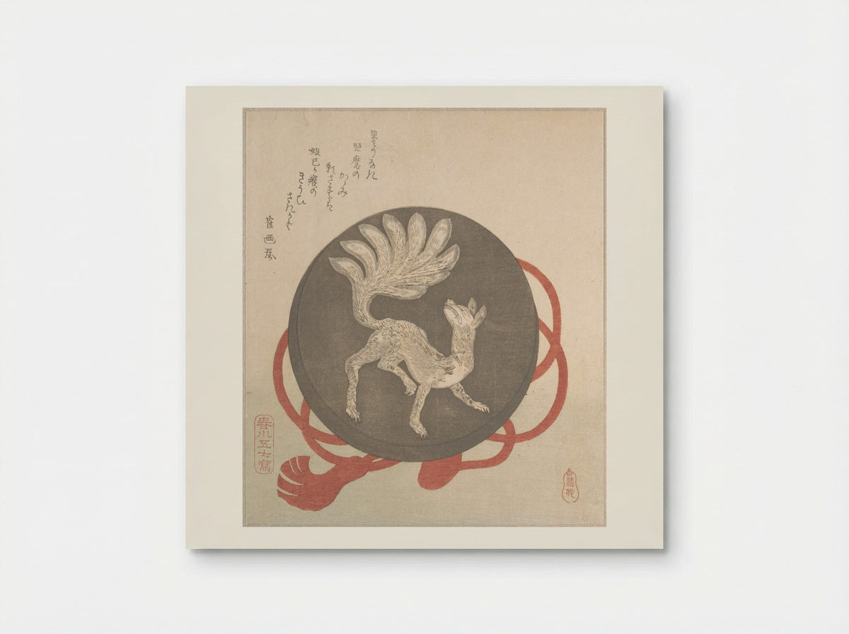 Mirror With the Design of a Nine-Tailed Fox - Harukawa Goshichi - Poster