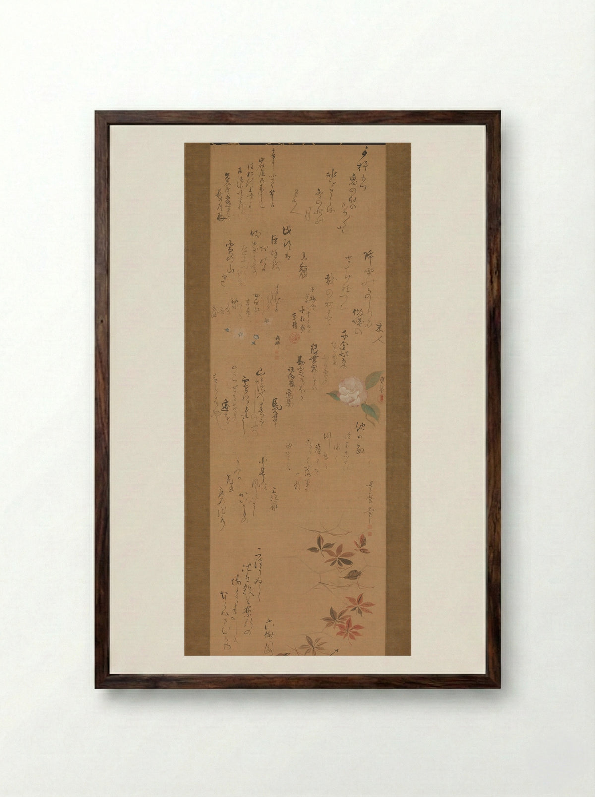 Miscellaneous Paintings and Calligraphy - Utamaro II - Framed Print Dark Wood