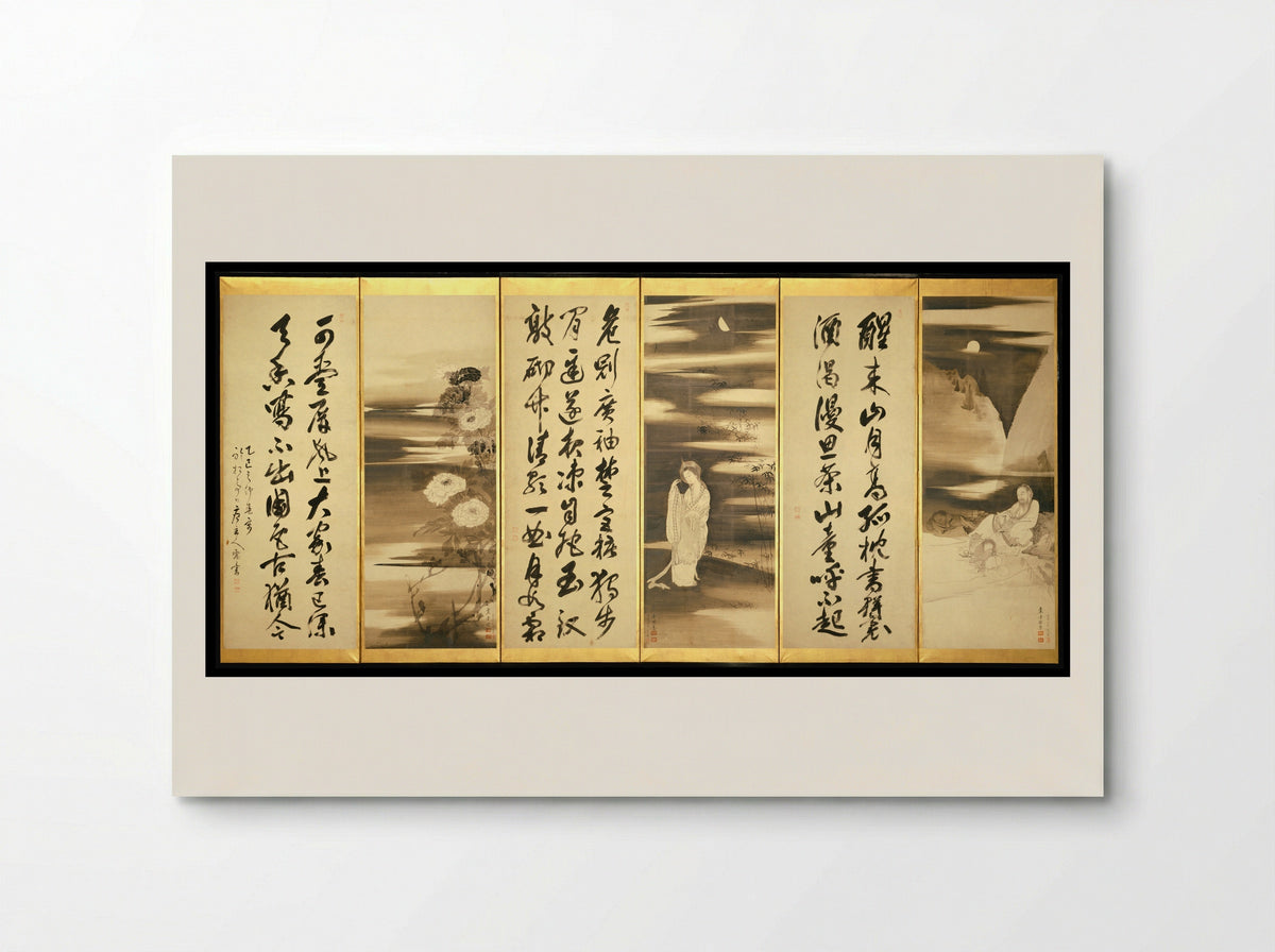Miscellaneous Paintings and Calligraphy - Nagasawa Rosetsu - Poster