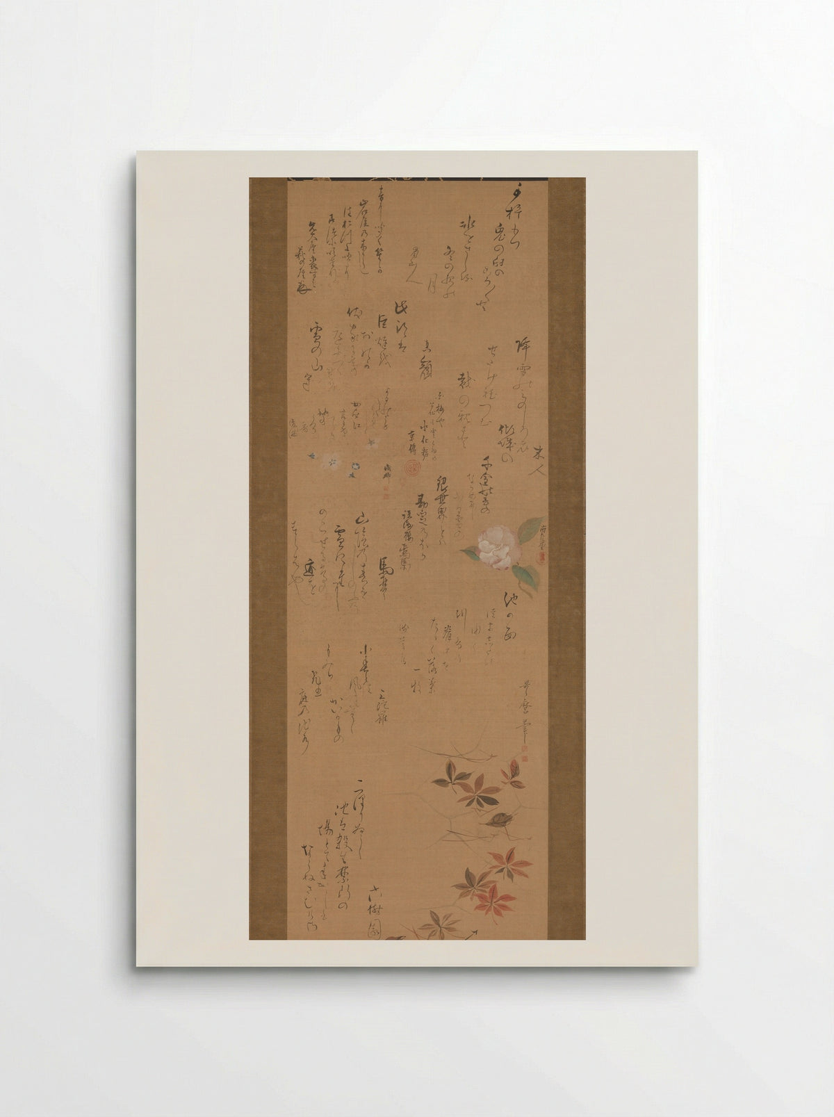 Miscellaneous Paintings and Calligraphy - Utamaro II - Poster
