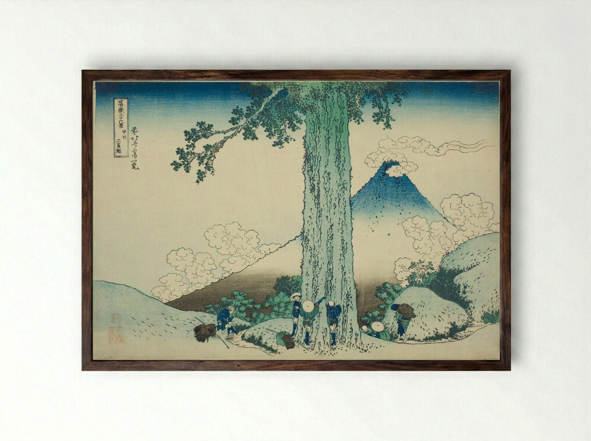 Mishima Pass in Kai Province - Katsushika Hokusai - Framed Print Dark Wood