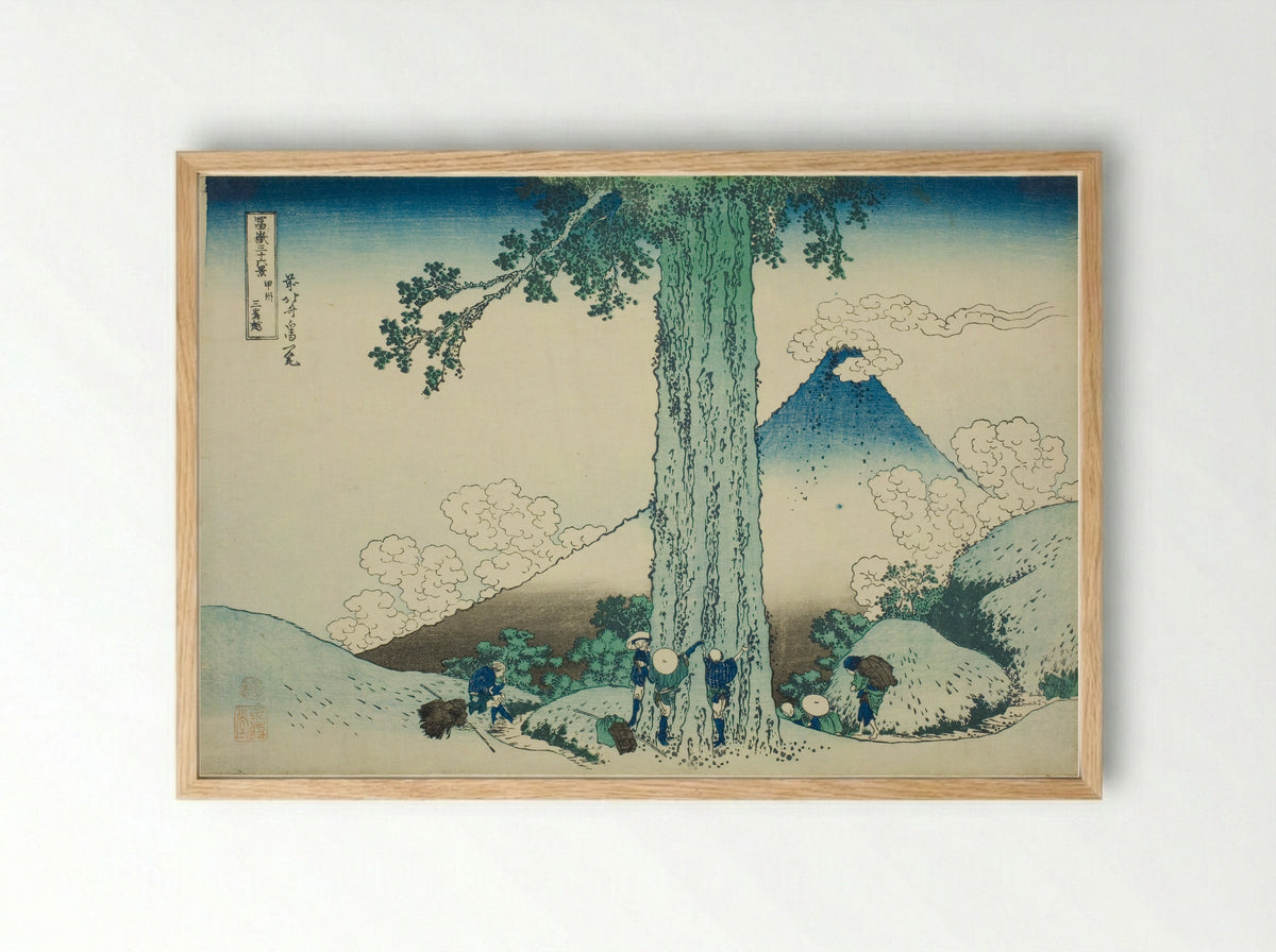 Mishima Pass in Kai Province - Katsushika Hokusai - Framed Print Wood