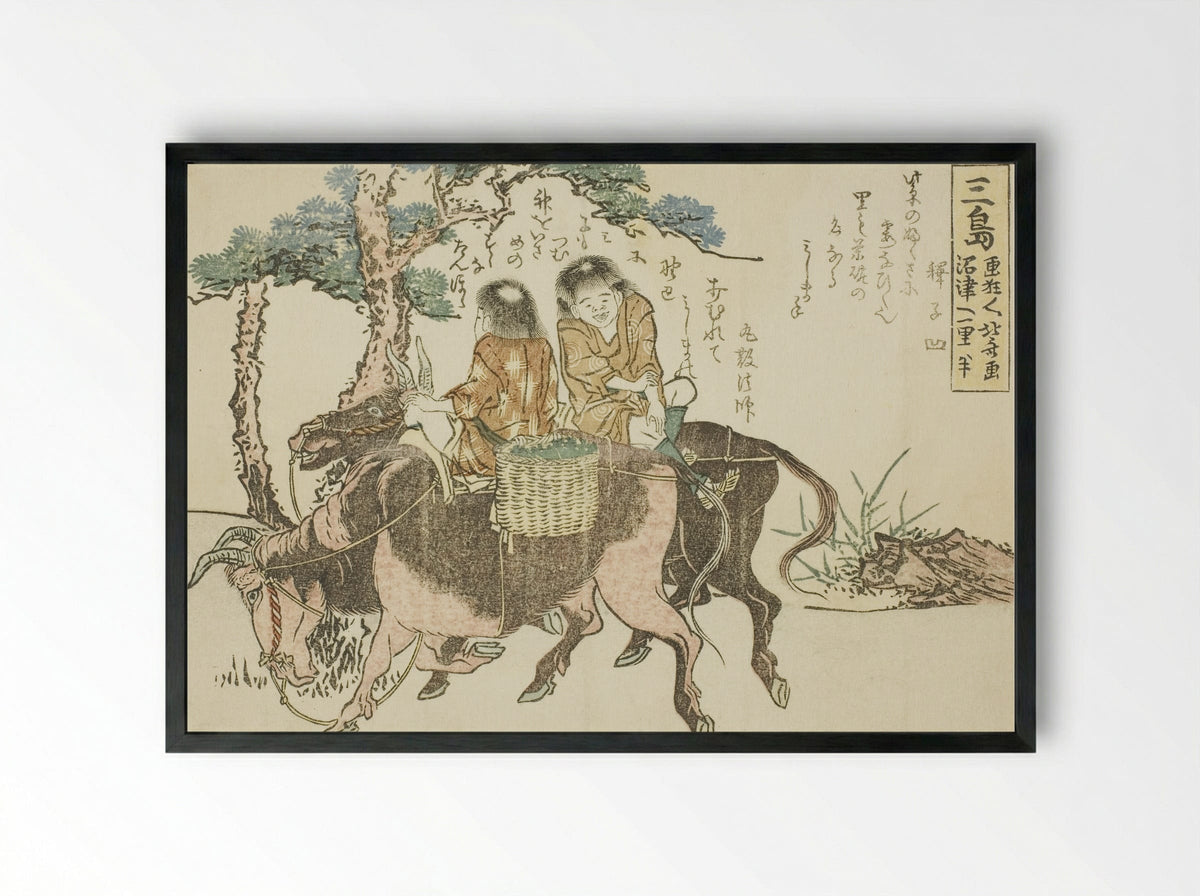 Mishima, from the series Fifty-three Stations of the Tokaido - Katsushika Hokusai - Framed Print Black