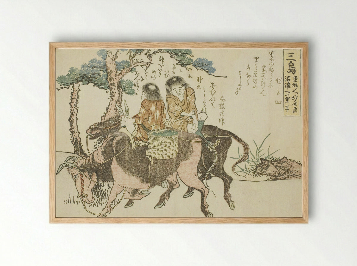 Mishima, from the series Fifty-three Stations of the Tokaido - Katsushika Hokusai - Framed Print Wood
