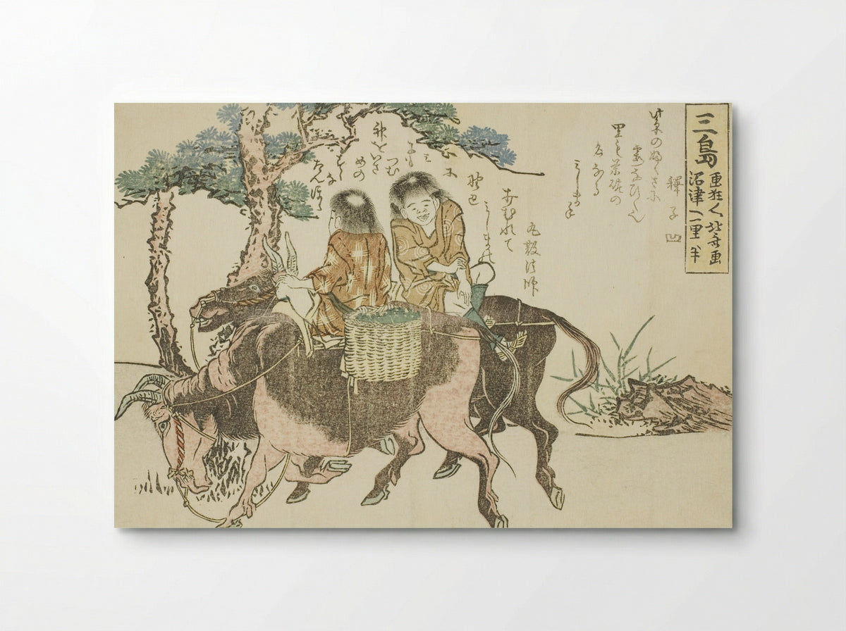 Mishima, from the series Fifty-three Stations of the Tokaido - Katsushika Hokusai - Poster