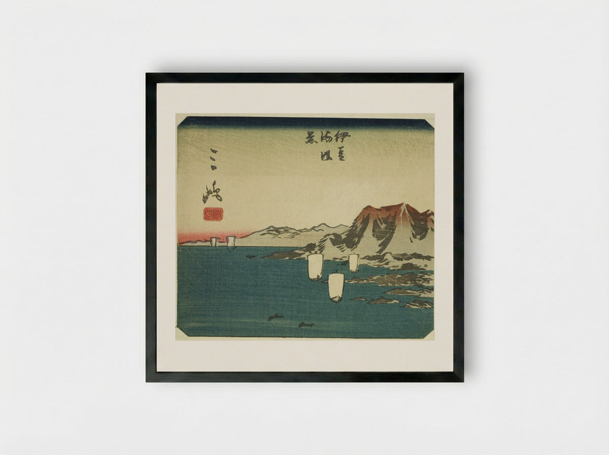 Mishima, section of sheet no. 3 from the series Cutout Pictures of the Tokaido - Utagawa Hiroshige - Framed Print Black