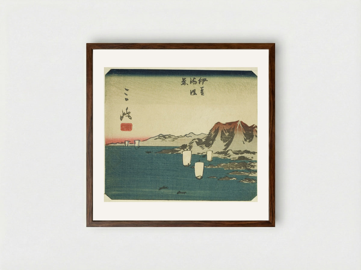 Mishima, section of sheet no. 3 from the series Cutout Pictures of the Tokaido - Utagawa Hiroshige - Framed Print Dark Wood