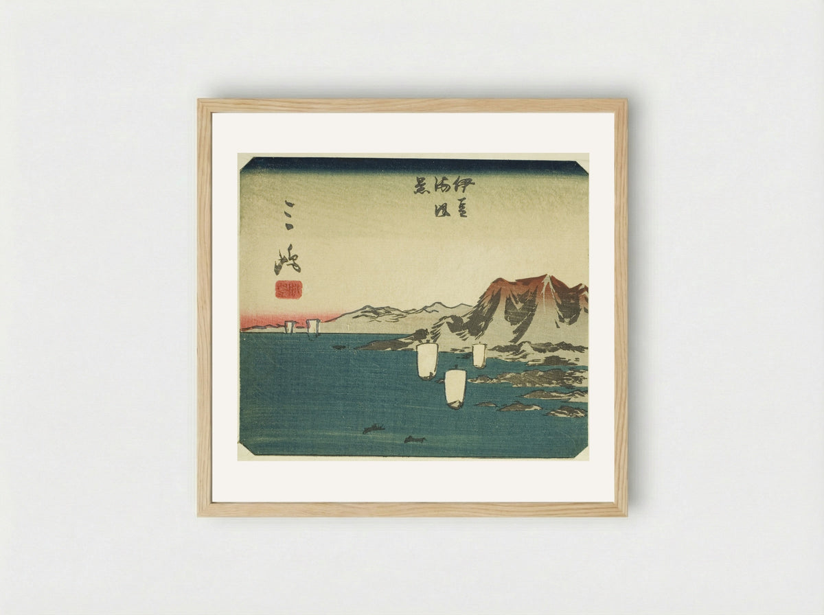 Mishima, section of sheet no. 3 from the series Cutout Pictures of the Tokaido - Utagawa Hiroshige - Framed Print Wood