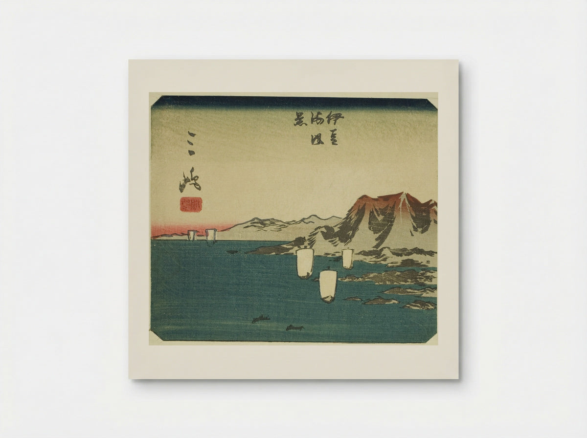 Mishima, section of sheet no. 3 from the series Cutout Pictures of the Tokaido - Utagawa Hiroshige - Poster
