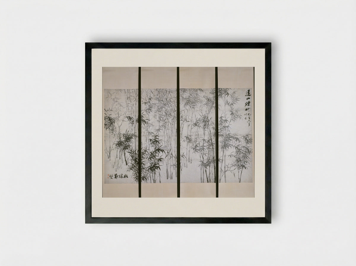 Misty Bamboo on a Distant Mountain - Zheng Xie - Framed Print Black