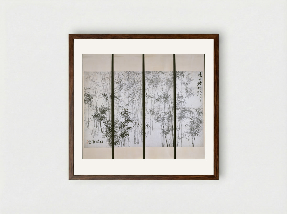 Misty Bamboo on a Distant Mountain - Zheng Xie - Framed Print Dark Wood
