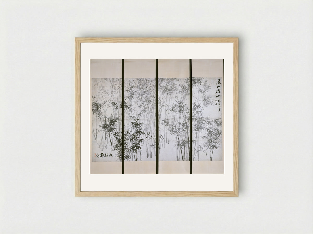 Misty Bamboo on a Distant Mountain - Zheng Xie - Framed Print Wood