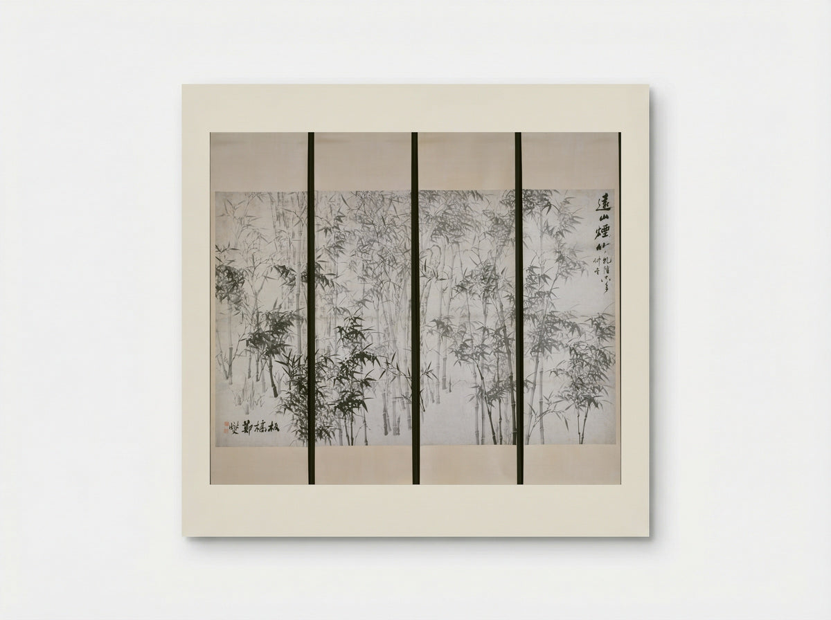 Misty Bamboo on a Distant Mountain - Zheng Xie - Poster