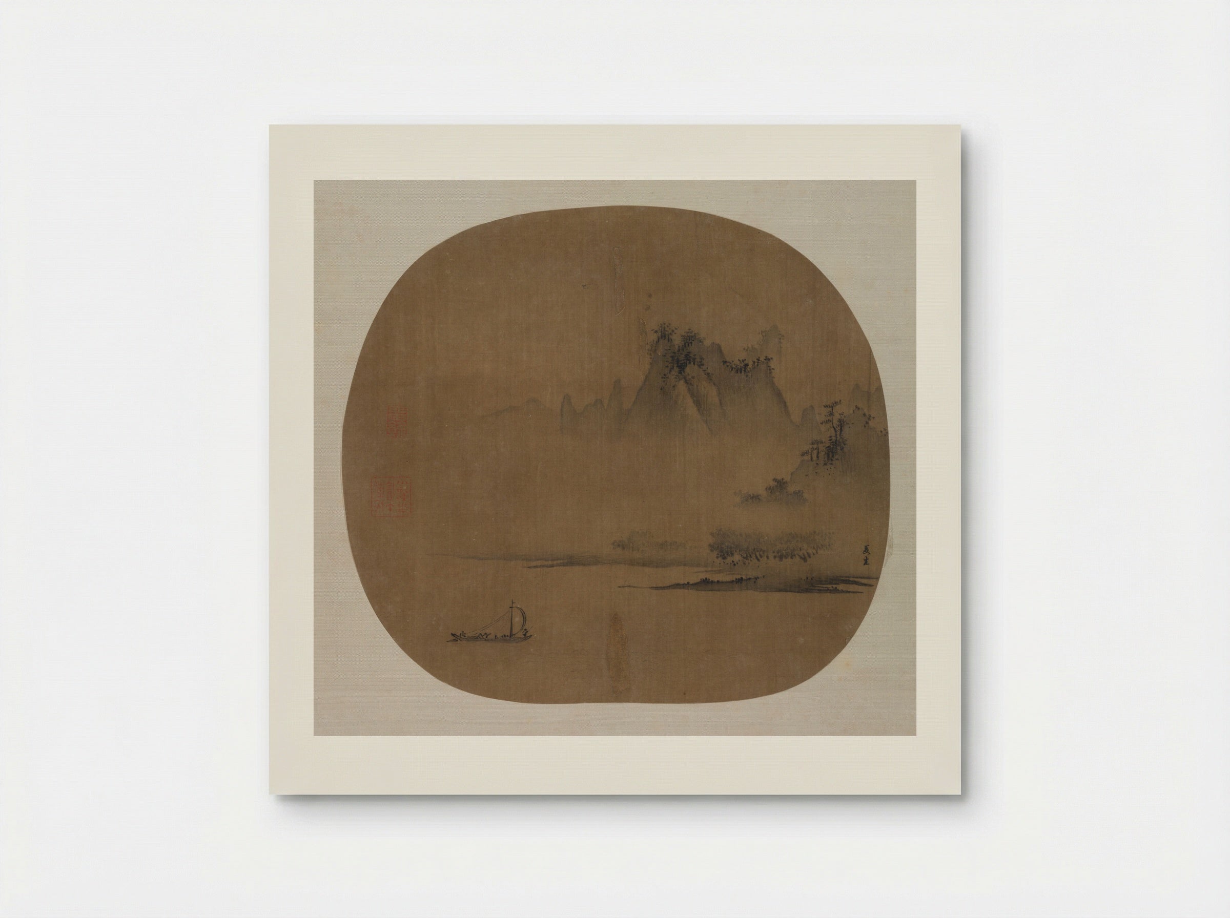 Misty Landscape with Fishermen in a Boat - Xia Gui - Poster