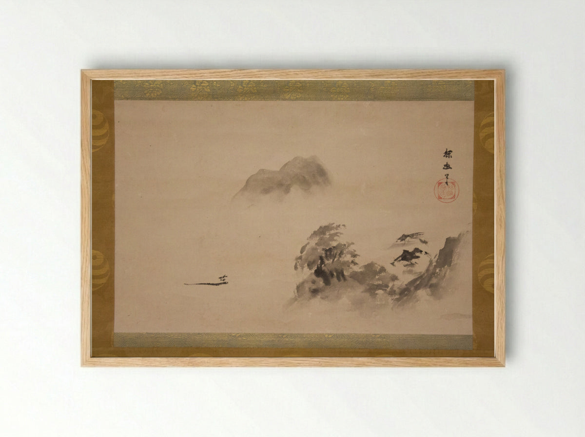Misty Landscape - Kano School - Framed Print Wood