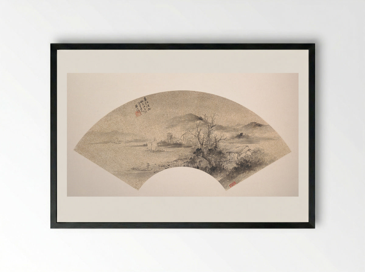 Misty Rain on the River in Spring - Wu Shixian - Framed Print Black