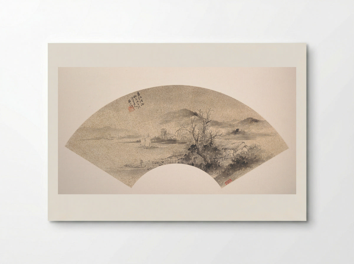 Misty Rain on the River in Spring - Wu Shixian - Poster