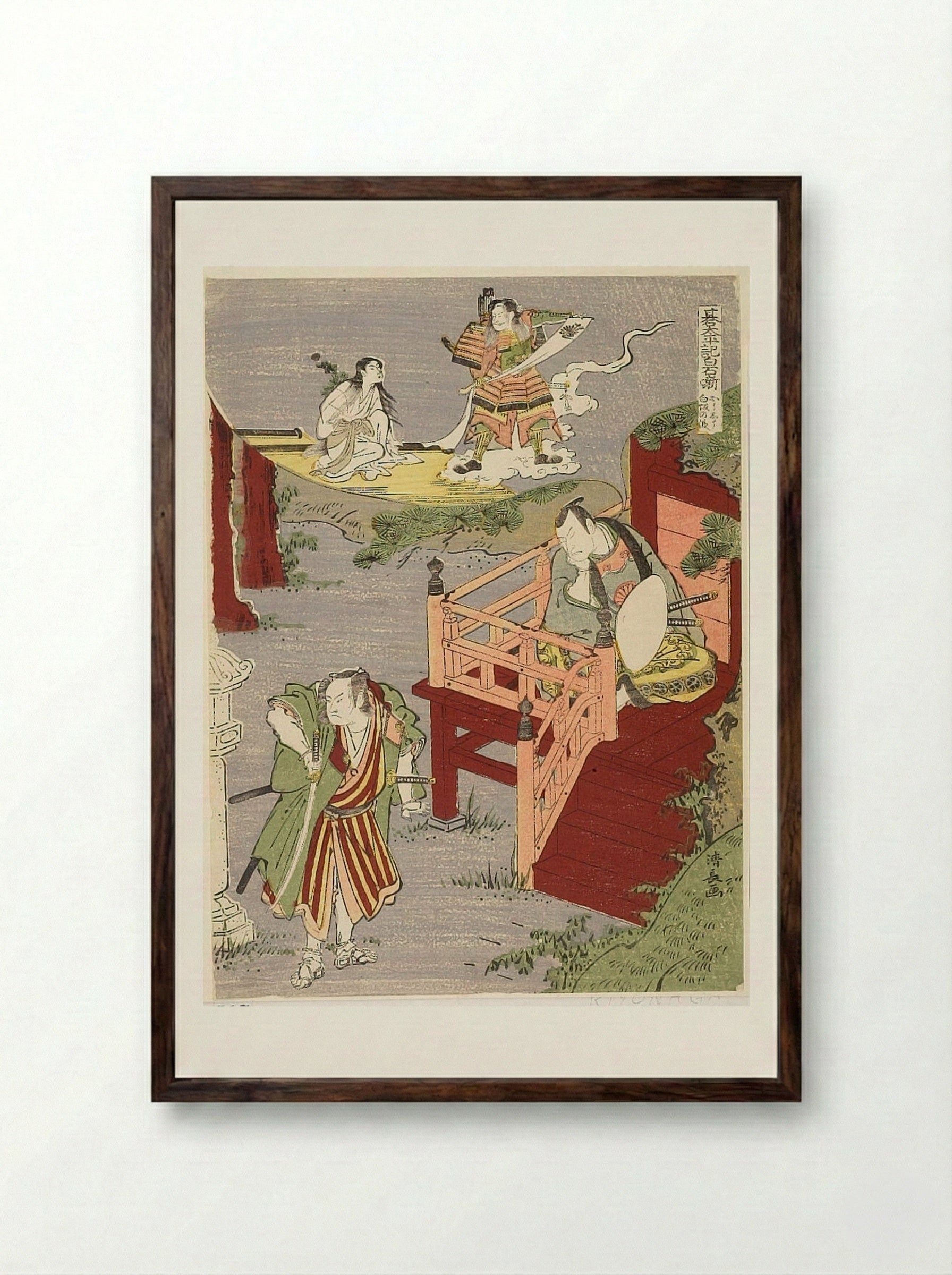 Mitsu Province Station (Oshu Shirasaka) - Torii Kiyonaga - Framed Print Dark Wood