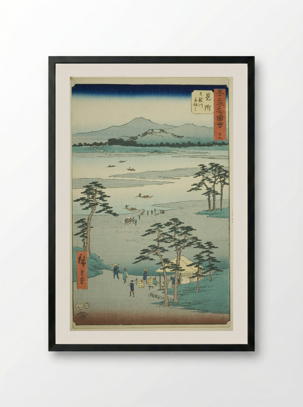 Mitsuke: Ferry on the Tenryu River - Utagawa Hiroshige - Framed Print Black