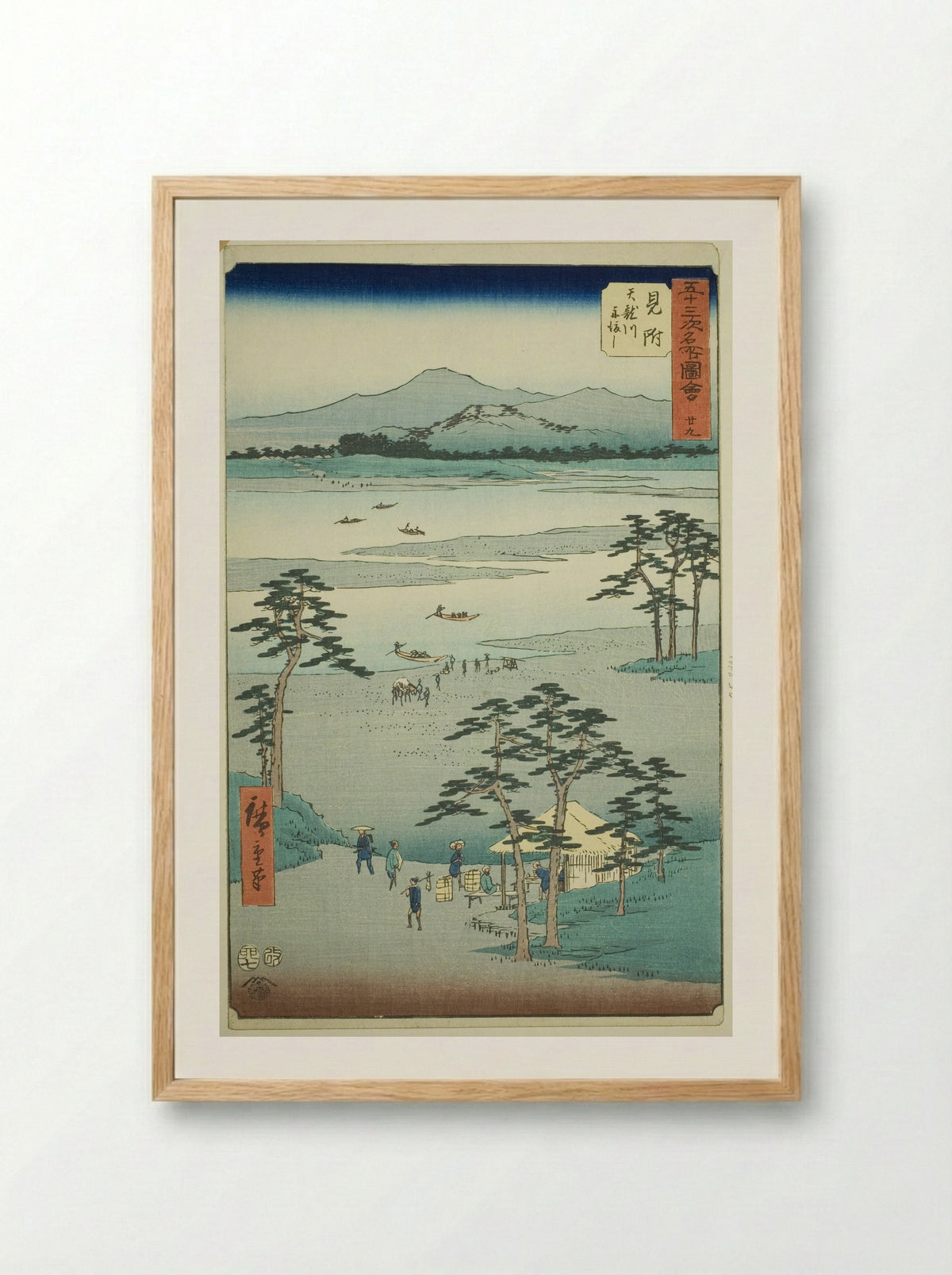 Mitsuke: Ferry on the Tenryu River - Utagawa Hiroshige - Framed Print Wood