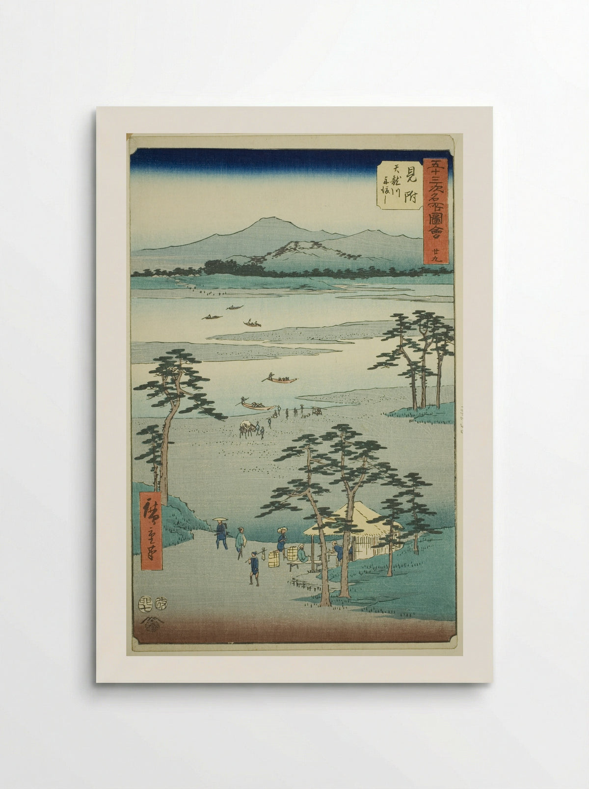 Mitsuke: Ferry on the Tenryu River - Utagawa Hiroshige - Poster