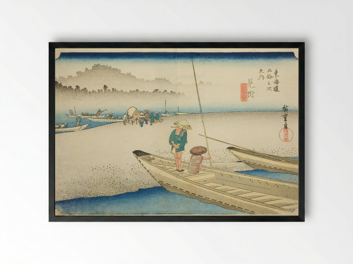 Mitsuke: Tenryu River View - Utagawa Hiroshige - Framed Print Black