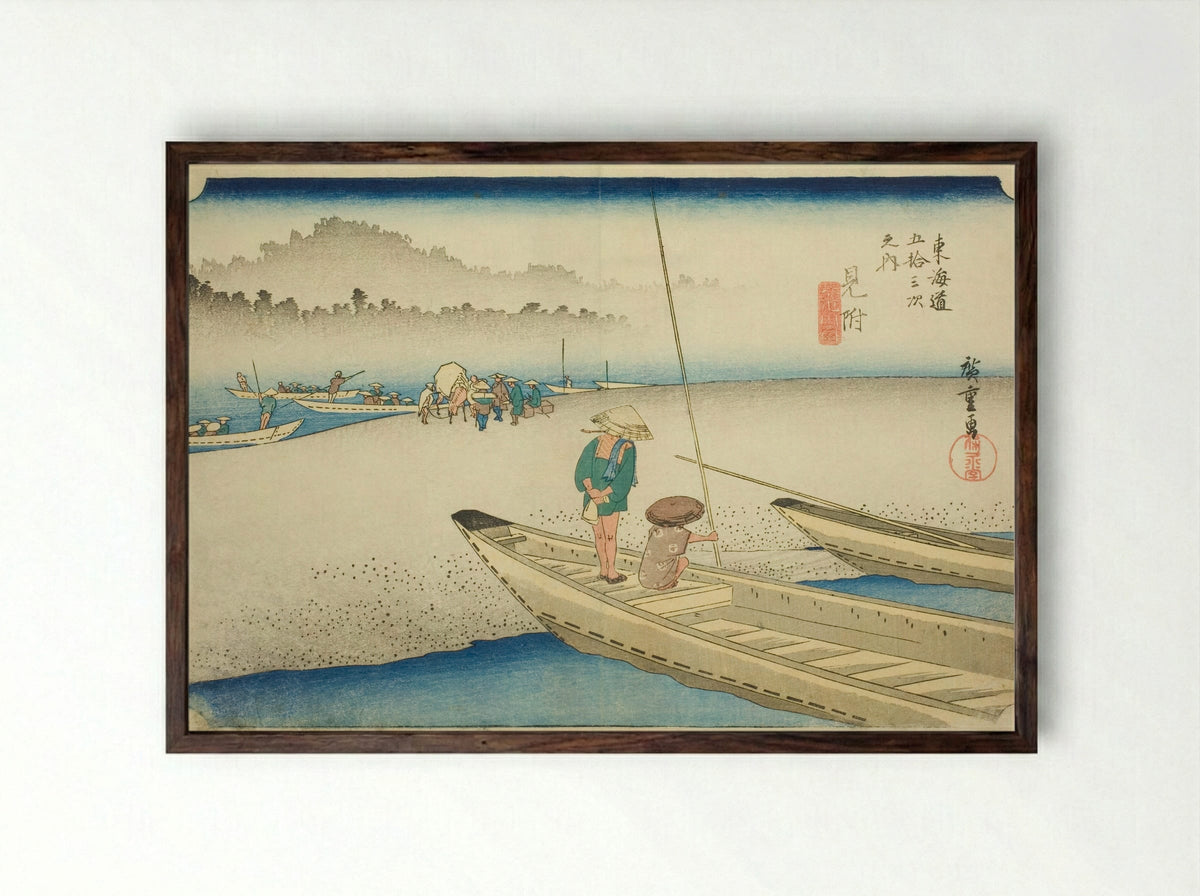 Mitsuke: Tenryu River View - Utagawa Hiroshige - Framed Print Dark Wood