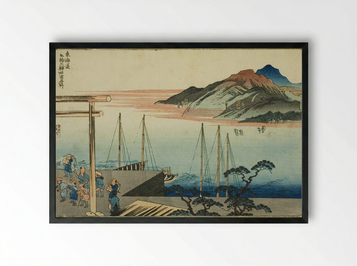 Miya, Kuwana, Yokkaichi, and Ishiyakushi - Utagawa Kuniyoshi - Framed Print Black