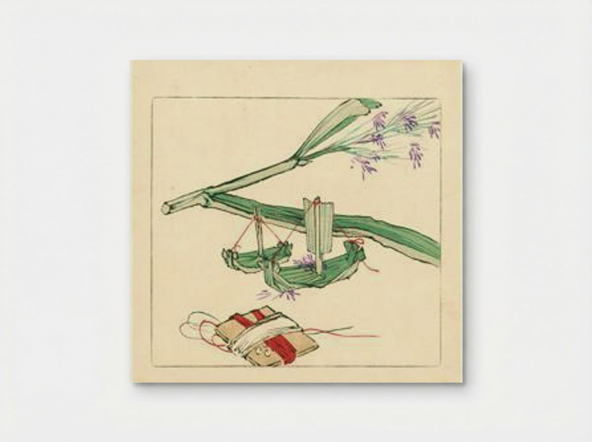 Model Boat - Hana Kurabe - Poster