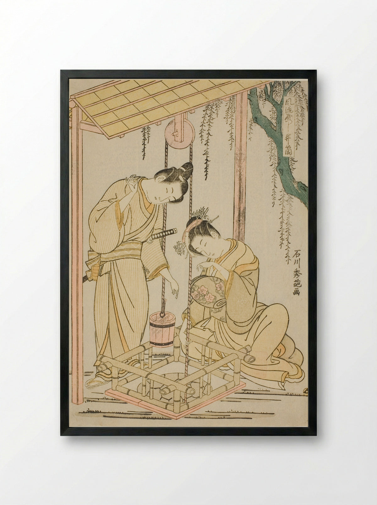 Modern parody of the well-curb episode from Tales of Ise - Ishikawa Toyonobu - Framed Print Black